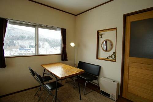 Hostal Hakuba Station Guesthouse En