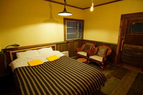 Hostal Hakuba Station Guesthouse En