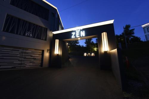 Hotel Zen Hakodate (adult Only)