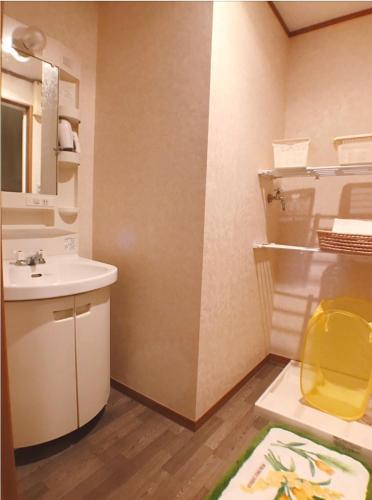 Apartamento Near To Miyajima