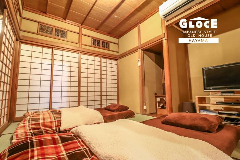 Apartamentos Hayama Japanese Style Old House