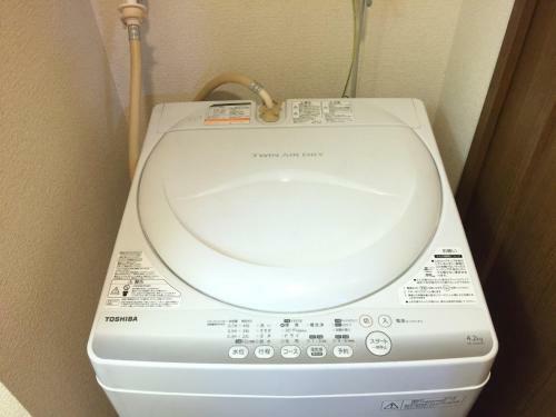 Apartamentos Laforet Tokaichi