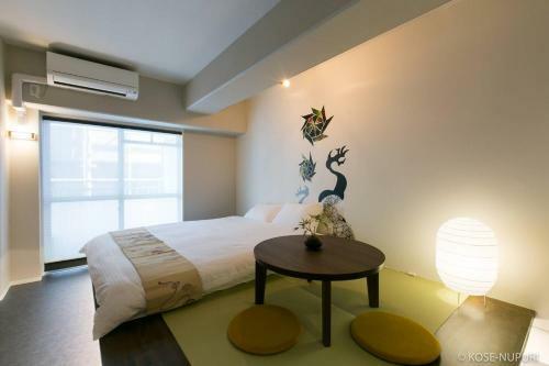 Apartamento Origaminn 403 & 5 Mins Peacepark