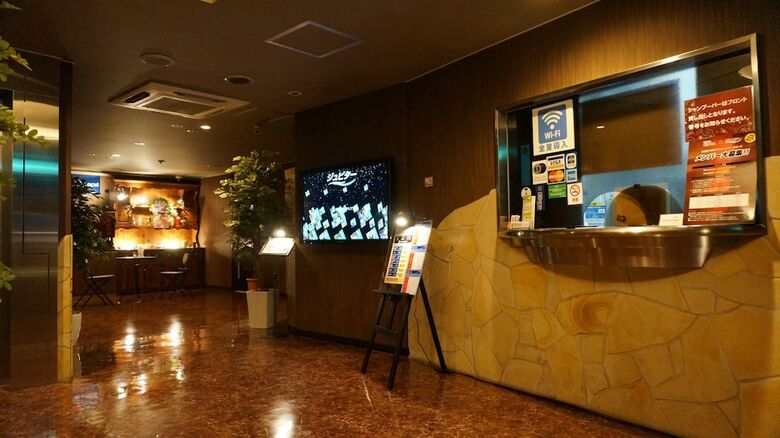 Hotel Jupiter (adult Only)