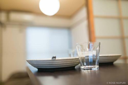 Apartamento 30 Sec Peace Park! Japanese Cozy Home 41