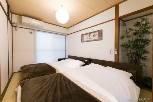 Apartamento 30 Sec Peace Park! Japanese Cozy Home 41