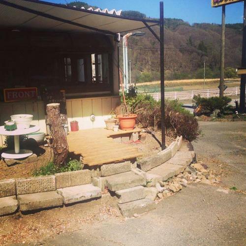 Hostal Ila Hakushu Guesthouse