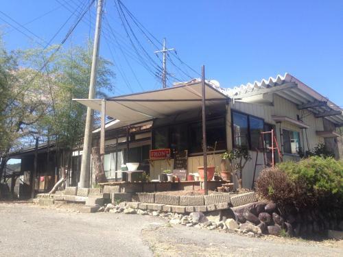 Hostal Ila Hakushu Guesthouse