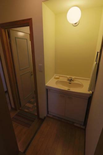 Albergue Deerhorn