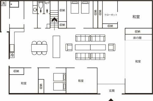 Villa Miyakojima White House