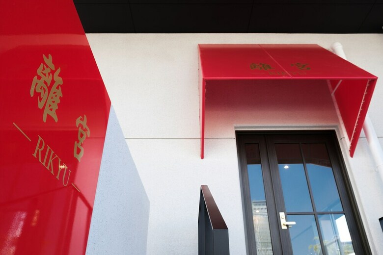 The Premium Hotel In Rinku