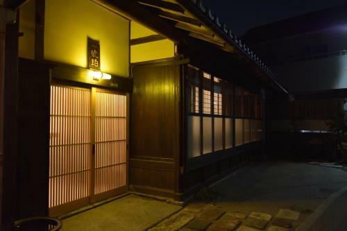 Kohaku Amber Kamakura Zaimokuza