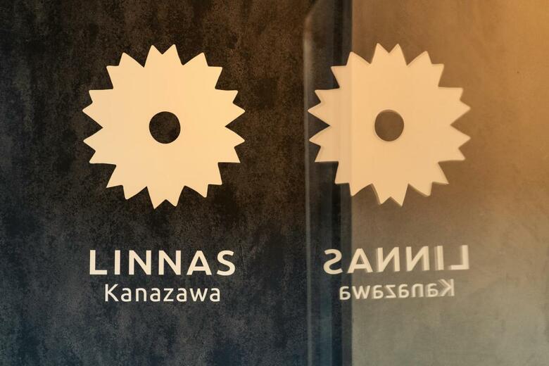 Albergue Emblem Stay Kanazawa