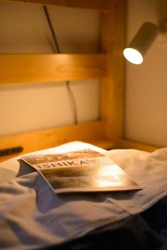 Apartamentos Guesthouse Kintoto