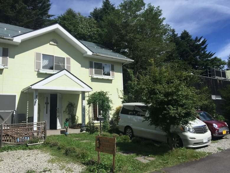 Bed & Breakfast Guesthouse Chaconne Karuizawa