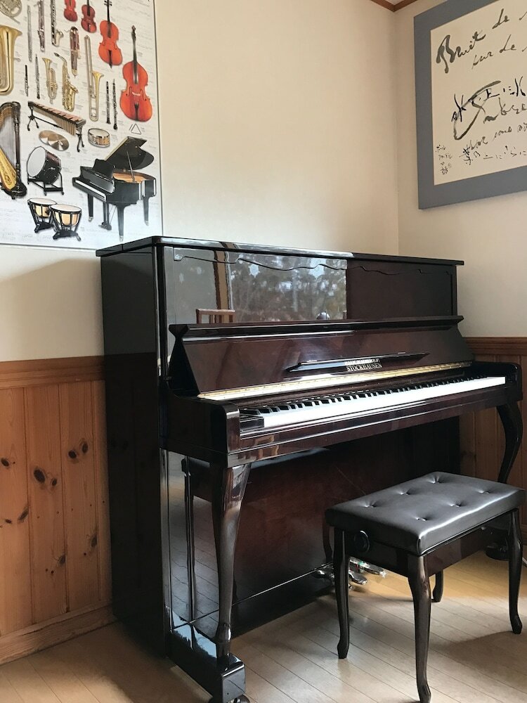 Bed & Breakfast Guesthouse Chaconne Karuizawa