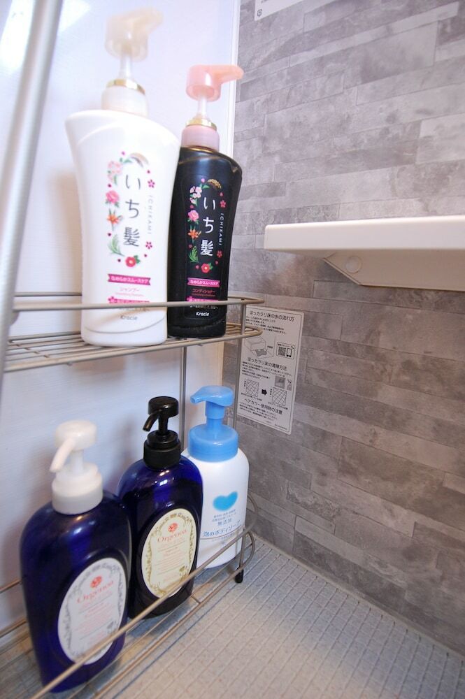 Bed & Breakfast Guesthouse Chaconne Karuizawa