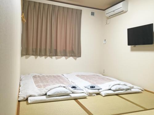 Onsenminshuku Kosakaya
