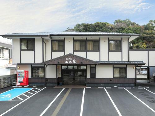 Onsenminshuku Kosakaya