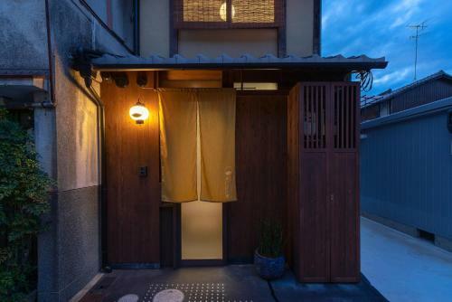 Akebono An Machiya House