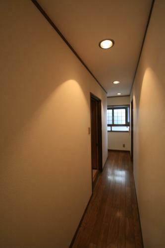 Albergue Waraku House