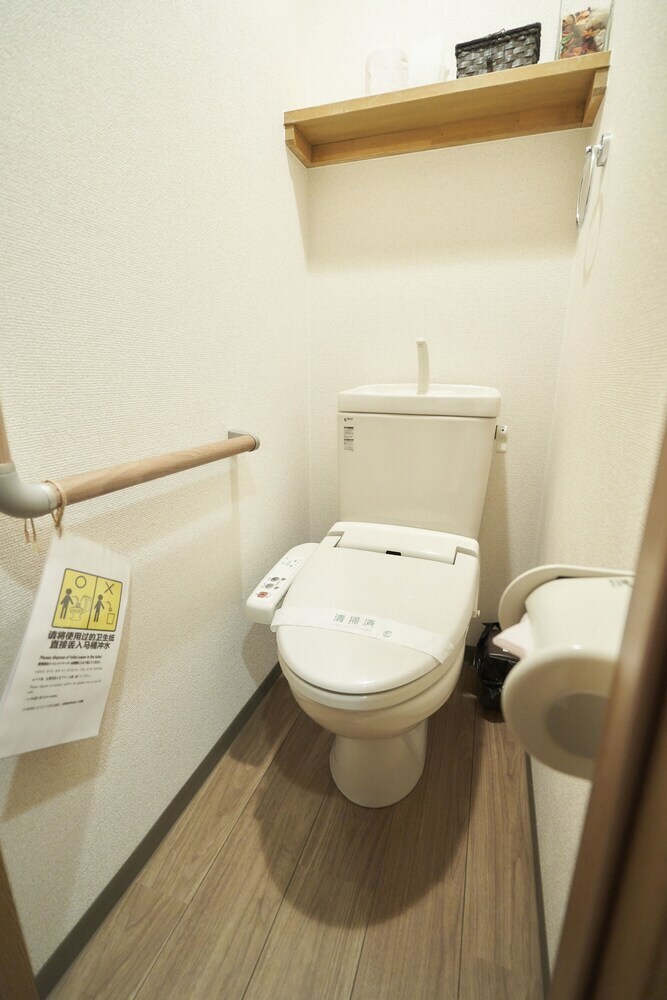 Hostal A & M House Enmachi