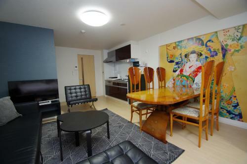 Aparthotel Apartment Hotel Kamo Riverside Kyonoya