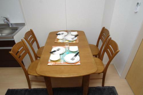 Aparthotel Apartment Hotel Kamo Riverside Kyonoya