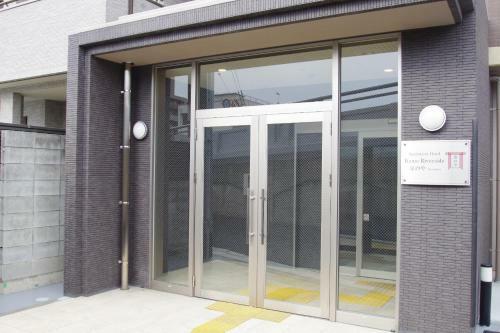 Aparthotel Apartment Hotel Kamo Riverside Kyonoya