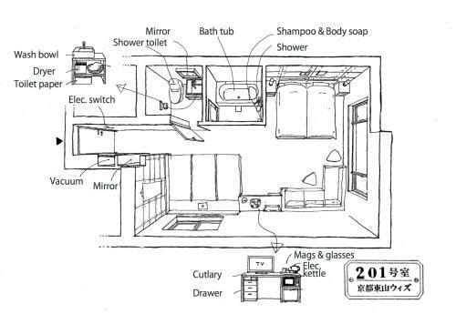 Hostal Kyoto Higashiyama With
