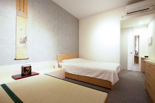 Hostal Kyoto Higashiyama With