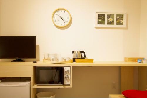 Hostal Kyoto Higashiyama With