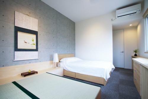 Hostal Kyoto Higashiyama With