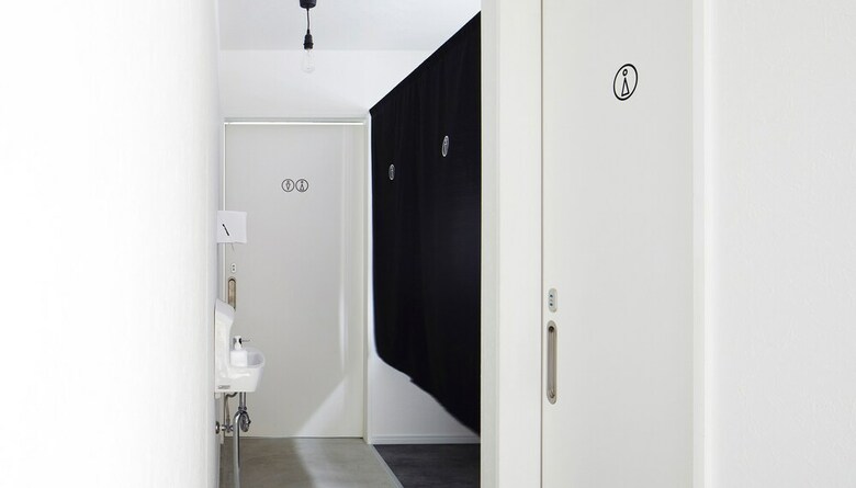 Albergue Rak Kiyomizu