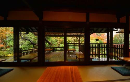 Japanese Ryokan Seryo