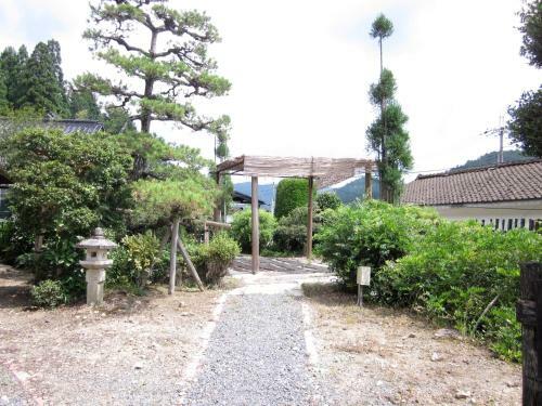 Agroturismo Tokuheian