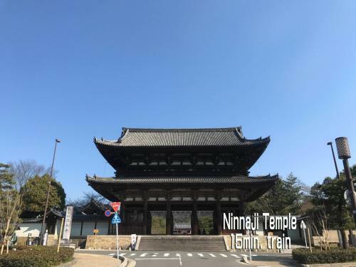 Guesthouse Sagaarashiyama