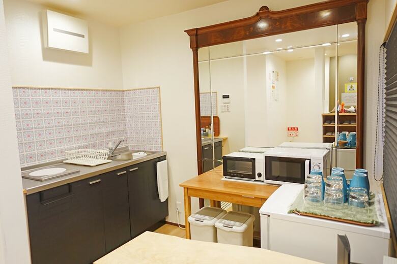 Hostal Higashiyama Megumi An