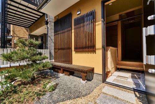 Kyoto Stay Sakura Nijo Castel West