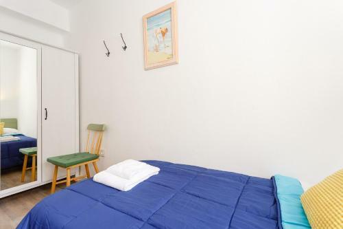 Apartamento Gades Family Home