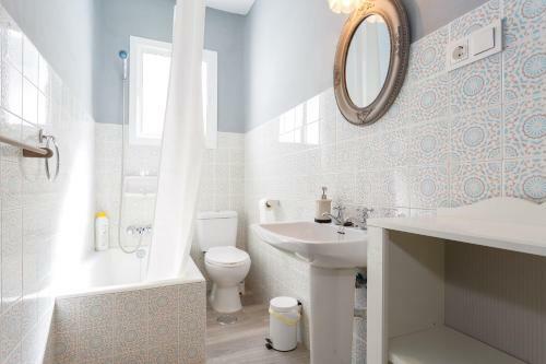 Apartamento Gades Family Home