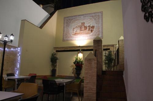Agroturismo Casa Rural Andalucia Mia
