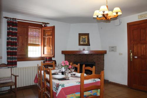 Apartamentos Rurales Rosendo: El Or�gano