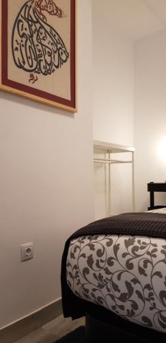 La Sultana Apartamentos