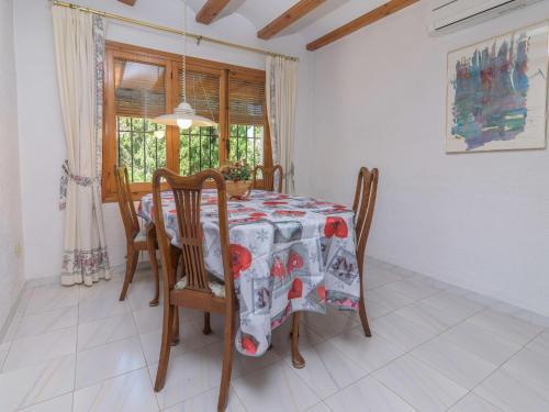 Holiday Home America