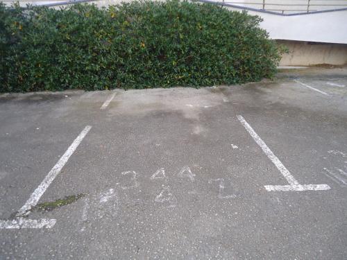 Apartamento Rocamaura 1-c 2 2 Inmoestartit