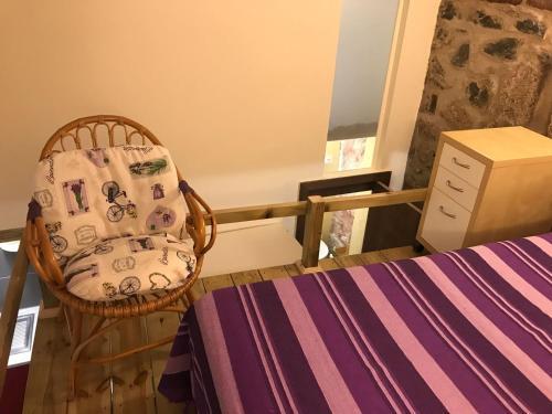 Apartamento Vacacionales Vegueta
