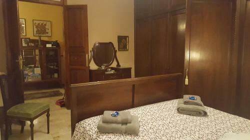 Vcv La Casa Del Patio