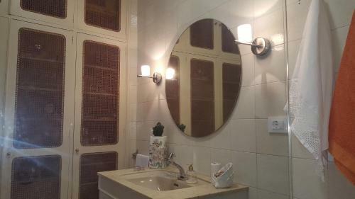 Vcv La Casa Del Patio