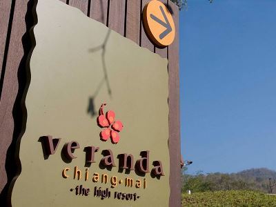 Hotel Veranda Chiang Mai